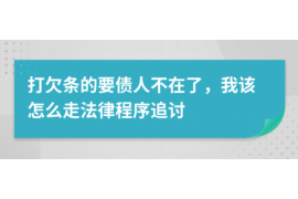 10年以前80万欠账顺利拿回