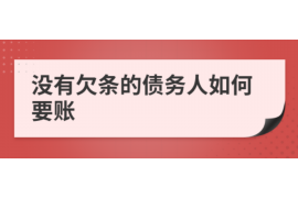 女朋友骗快递公司男朋友77万